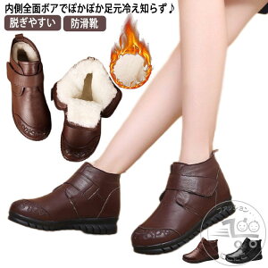 hu[c ӂӂ {A fB[X hC ~C ~ZX wlC  V[Y C ̓ hV̓ hu[c V[gu[c O tbgV[Y ₷ 