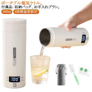 dC dCPg ~j dCPg ^ dC{g dC|bg 500ml ^ ~j e fM gу^Cv dCPg y @r|bg ۉr |[^uPg 4iKxݒ Rh