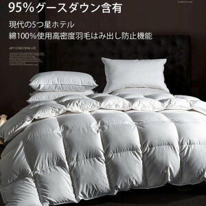 Hѕzc O[X_EHѕzc zCgO[X_E95 VO |zc _u y ʋC Hzc w cCLg n g ӂӂ ϋv CG[ O[ sN u[ 