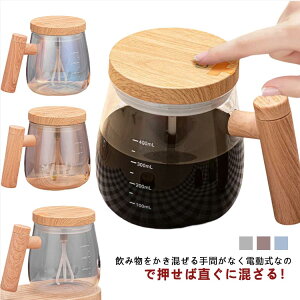 ~LT[Jbv e 400ML @\~LT[ ȝa ha [d ~LT[Jbv Jbv VF[J[{g d KX }Olbg R[q[~LT[ ȝaJbv 