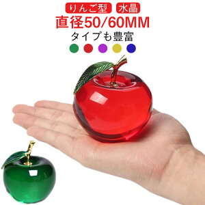 Abv ь 񂲌^NX^ 60mm   bh u    rO CeA  NX^  CG[ a v[g Mtg 50mm  p[v 