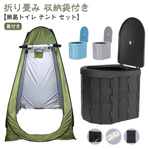 yȈՃgC pgCZbg AEghA g eg hЃObY Lv ւeg vCoV[eg  ܂肽 Wt Ìō [ܕt Zbgz|[^ugC