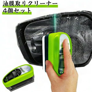 N[i[  4Zbg KXN[i[ ͖ c[̌^ KXR[eBO ꏜ EN ϋv