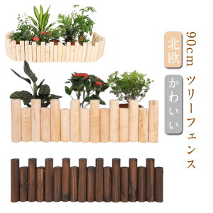  90cm NX}Xc[ ۑ B EbhtFX i`  k I[ig Vv NX}X