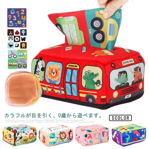 yyVX[p[SALEz0Ύ 1Ύ 2Ύ 3Ύ NX}Xv[g̎q c Ԃ c mߋ  eb\[ xr[  xr[  Ԃ