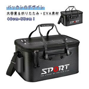 ^bNobJ ނ obJ EVAf ܂肽ݎ e tBbVOobO gїp ubN ϋv