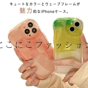 iPhone17promax iPhone17pro iPhone17air 14 ϏՌ iPhone16promax iPhoneP[X iPhone16pro iPhone15Pro NA iPhone16plus iphone15promax iPhone16P[X iPhone16P[X max 12 iphone13pro  X}zP[X NAP[X 