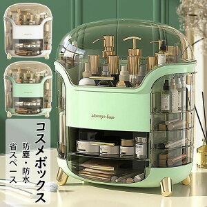 RX{bNX CN{bNX e ȒP [ @\ ϕiی ϔ [{bNX σ{bNX Jo[t ho h ȃXy[X Mt v[g 