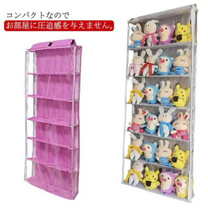  [ ʂ݃EH[|Pbg ʂ [P[X [P[X RNVP[X [{bNX Ǌ| ݂艺[ RNV  fBXvC t 