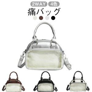 ɃobO ɃobN Ƀo ~j{Xg V_[  2WAY ɃobO ~j ʂ|[`  V_[obO g[g g[gobO obO ubN zCg Vo[  