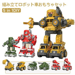 yyVX[p[SALEz5 in 1ό`{bg ݎԗ {bԃZbg gݗ  ό`{bghԃZbg ̃pY z͑n͂Ă   q  DIYJ