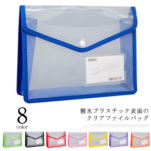 t@CobO t@C hLgX^h {^ hLgP[X A4^ hLgobO t@C{bNX NAt@C ʊw w ItBXpi [  N