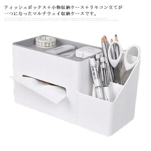 eBbV{bNX eBbVP[X R[ y ϕi[ eBbVJo[  eBbV2̃~j[tP[X [ k Vv IV lC ItB