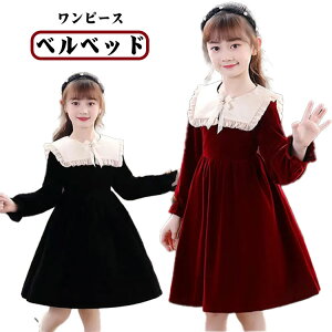 LbY s[X ̎q NX}X q T^ hX T^ߑ t q hX \   i p[eB[ tH[} xxbh gf 110-160