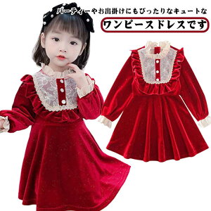 LbY hX ̎q s[X NX}X q xr[hX T^ hX T^ߑ  bh tH[} ܎O {Q i p[eB[ xxbh gf