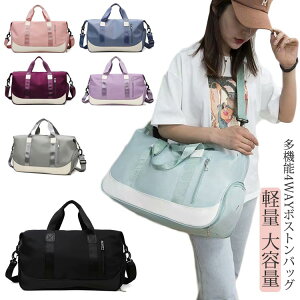 {XgobO X|[cobO sobO s Cws {Xg fB[X Y obO y e | St WobO 킢  ܂ 4way  V_[ h