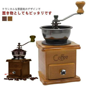 R[q[ ~ ҂ 蓮 ҂R[q[~ 蓮 ؐ R[q[[J[ 蓮nh R[q[҂ ~  gѕ֗ ȒP ψȕ  R[q[OC_[