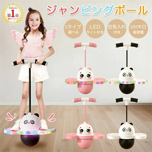 X mߋ X|[c X|[cgC g[jO ̊ V |n zbsO  OV O  ^ l LbY q