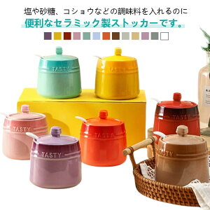  Z~bN LjX^[ ۑe Wt  VK[|bg iX Xv[t  ۑe ӂt   RVE R[q[ t  Lb`pi 