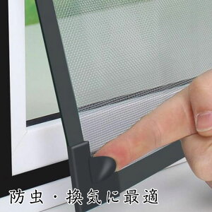 Ԍ lbg Ԍ ݌ Ԍ }Olbg ȈՖԌ \Ԍ t ȒP ˈ_\ J[e   悯 h h DIYLbg҂݌ V^Ԍ  ւ lbg \邾 Ԍ