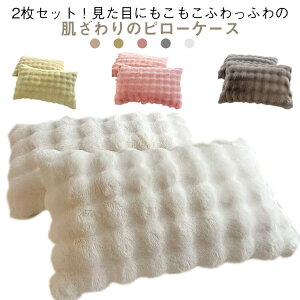 rbgt@[ 48×74cm 2Zbg Jo[ RR Jo[ P[X 킢  g H~ _炩 tl tFCNt@[ P[X  ѕz k 􂦂 