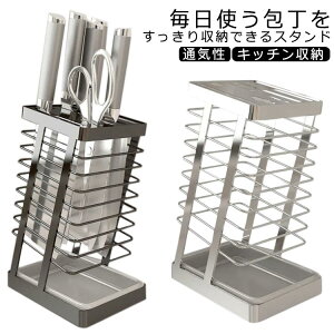 X^h XeX  bN iCt[ KтȂ [ hJr iCtz_[ ʋC ؂ 䏊pi Lb`[ qI ȃXy[X   Vv 