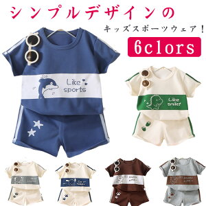 XEFbg pW} ㉺Zbg  ZbgAbv q TVc X|[cEFA n[tpc W[W i g[jOEFA ĕ [EFA w WjA EGXgS ^