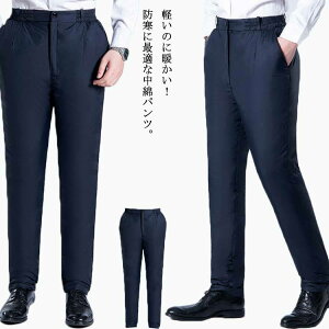 pc Y ȃpc Opc XbNX  h ۉ StEFA YEFA jp amp {gX  h h΍ Xgb` אg ʋ AEghA 