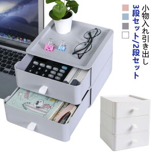 y3iZbgz P[X [{bNX  [ uW[ [ 2i o ^[P[X  o }XN ItBX 3i P[X [P[X Ђ P[X ϕi