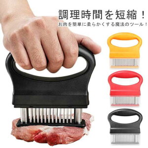 ~[ge_CU[ ؐ؂ Lb`pi 48n XeX ؐ؂ h Lb`c[ Kтɂ Xe[L ǂ   p BBQ ƒp Ɩp ē