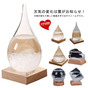 Xg[OX e|hbv Xg[NEh CeAG  VC\ J\OX  Ɏq KX u IuWF  t C V\ Cیv k G 