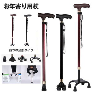 pi  XebL hV̓ v[g  Lk^  j y S s s y lC