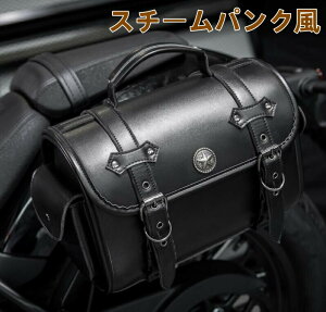 oCNp TChobO obO @\ h e hNz_[ CJo[ Ȉ oCNTChobN oCNhNz_[ oCNpJo  oCN I[goC AJ 