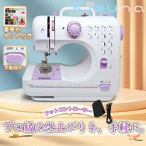 uyʏ^Ŏ[yXIv ~V S {  }XN d~V RpNg dq~V S Rs[^~V @\[ RpNg ~V {r ~V ~Vj yʏ