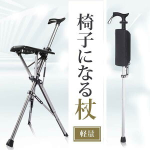 XebL`FA ֎qɂȂ  ܂肽 Tht { r Vlp  pi s⏕ s  ̓ ̓ hV̓ Uxe