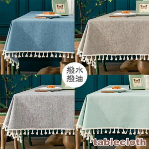 e[uNX   e[u}bg k h~ PVC }`Jo[ ƒp Ɩp TCY ` ` fXN}bg rj[ e[uJo[ HJo[ NX ƒp 