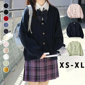 �X�N�[���J�[�f�B�K�� ���q ���� �j�b�g �P�[�u���҂� �J�[�f�B�K�� 100% �� 11�F ���n V�l�b�N ������� �ʊw �X�N�[���x�X�g�t�� �H�~ �ʔN �O �X�N�[���Z�[�^�[ ���f�B�[�X