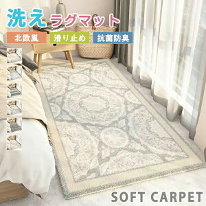 O}bg O 􂦂 ` lp m bR C  xbhTCh IG^  AeB[N O~ p^ ~ tA}bg rO q Ȃ߂炩 Ce