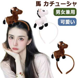 J`[V n Ԃ wAoh  E} ʂ ̊ 蕨 2026N x ߔN   RXv ɂȂ l q wAANZT[ RX`[ N  