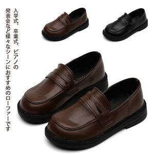 yz [t@[ LbY tH[}V[Y ̎q j̎q tH[} C RC[t@[ V[Y q wZ w ct   w ܎O   ʊw 