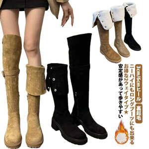 fB[X 3cm 6cmq[ Ȃ j[nC  u[c    ܂Ԃ C 傫 XG[h GWjAu[c Ou[c 傫 傫TCY g ؍