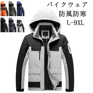 C_[XWPbg tH~ hh AE^[ n oCNEFA 傫TCY X YEFA N g