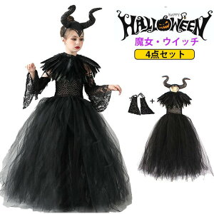 nEB RXv q ECb` }tBZg 4_Zbg `[s[X ̎q LN^[ RX`[  w  @g p[eB[ IV Pl 