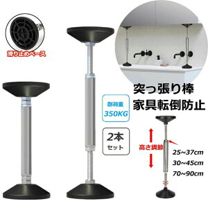 2{Zbg ]|h~ Ƌ ς_ nk΍ ˂_  Ƌ]|h~˂_ XeX ϐk΍ hБ[u {I ① HI Vp [ ^X e[u I ƋŒp 