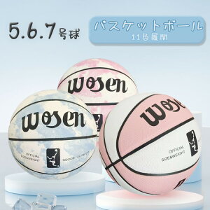 yҏ撅10F300~OffN[|zp oXP oXPbg{[6 q w  oXPbg{[ X|[c Jt i g[jOc[ ϋv e͐ e v q