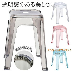 C ֎q   oX`FA C֎q NA ֎q ֎q  CCX pi oXXc[ V[ `FA ʋC悭₷ ~ߑ y wȂ