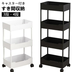 ԃbN 15cm 20cm LX^[t S Xg[[  [  X  Ԏ[S [S X