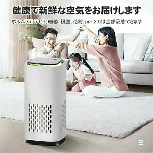 C@ C RpNg }CiXCI CI L  ȃGl É ~j ^ V[v ^b` 7FLEDCg 360°z ԍ ԗp USBd  EBX΍ PM2.5