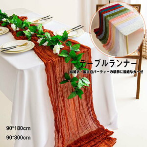 Jo[ CeA e[ui[ e[uJo[ Bepwiz  erJo[ n k HJo[    ԕr~ iX ȒP wiV[g e[uN