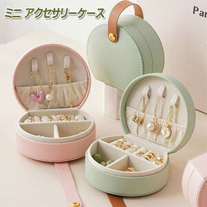 ANZT[P[X ~j ~` WG[{bNX gїp ANZT[{bNX d؂ w sAX [P[X WG[P[X ^ ANZ [{bNX RpNg